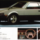 Illustration for article titled Radcast 2018: Tomica Toyota Celica XX 2800 GT